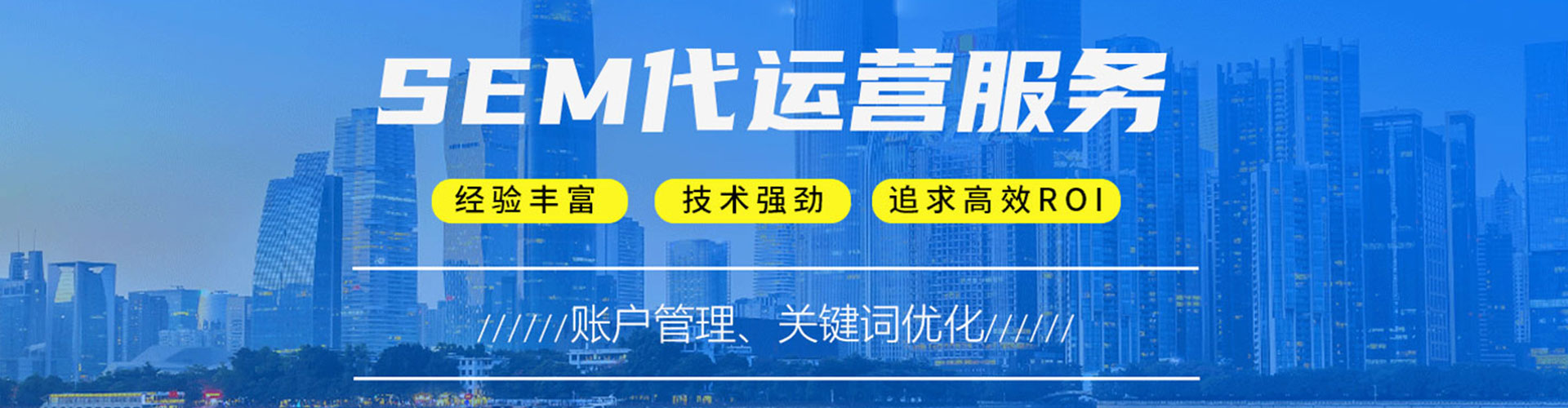 广宗小红书信息流